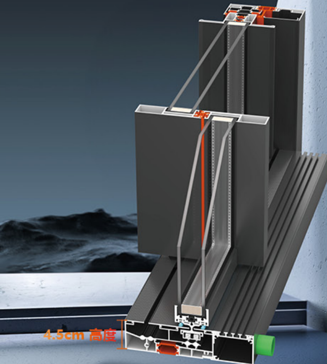 Aluminum Sliding Door Profile Cross Section with Thermal Break