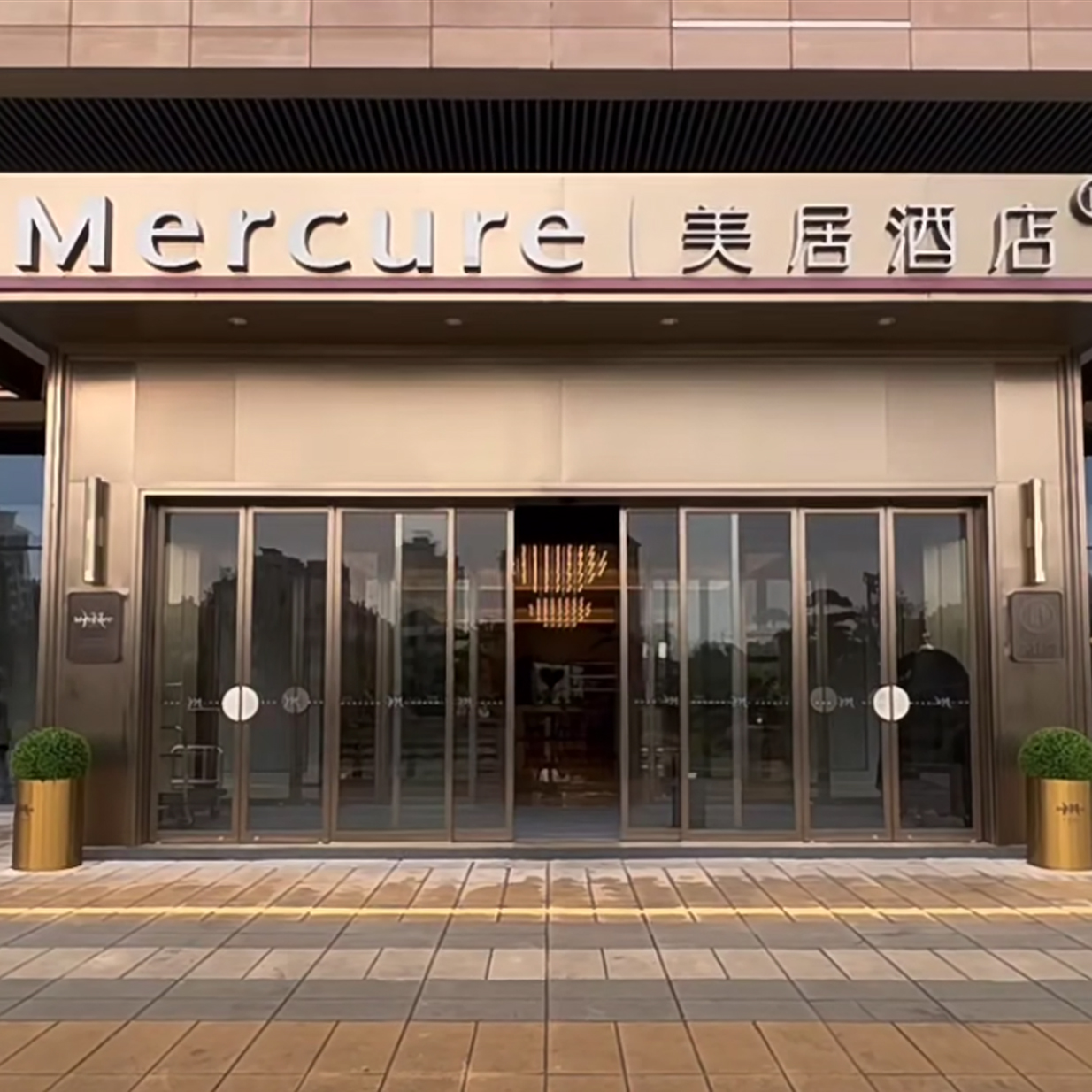 Mercure Hotel Automatic Sliding Entrance Door